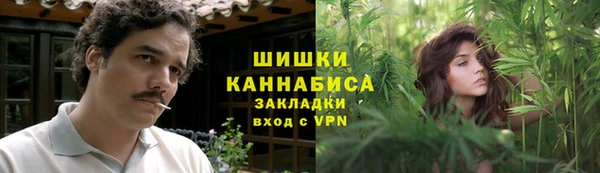 эйфоретик Волоколамск