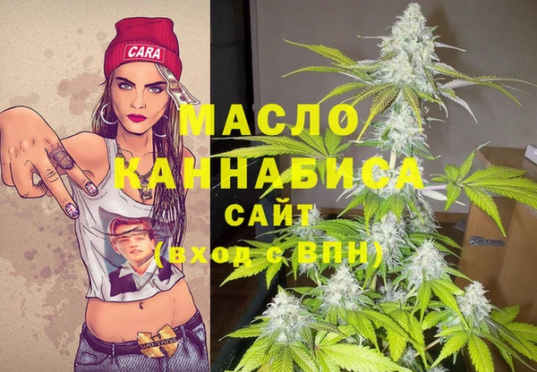 меф VHQ Вязьма