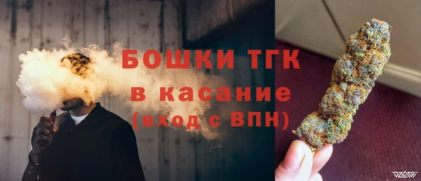 эйфоретик Волоколамск