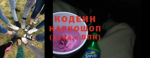 кокс Вязники