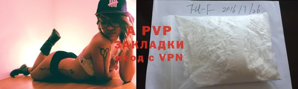 меф VHQ Вязьма