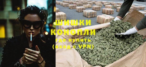 кокс Вязники
