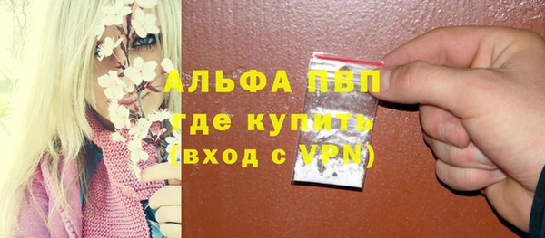 кокс Вязники