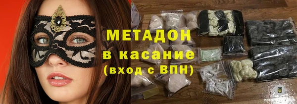 меф VHQ Вязьма