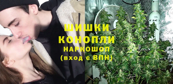 наркотики Теберда