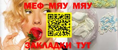 apvp Изобильный