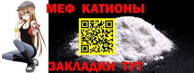 ПСИЛОЦИБИНОВЫЕ ГРИБЫ Ирбит