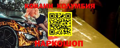 apvp Изобильный