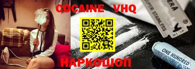 ПСИЛОЦИБИНОВЫЕ ГРИБЫ Ирбит