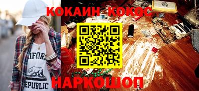 твердый Пенза