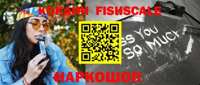 ПСИЛОЦИБИНОВЫЕ ГРИБЫ Ирбит