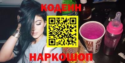 apvp Изобильный