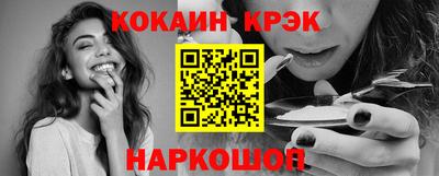 ПСИЛОЦИБИНОВЫЕ ГРИБЫ Ирбит