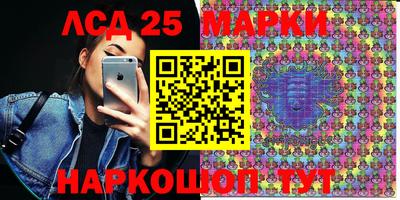 apvp Изобильный