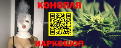 MESCALINE Первоуральск