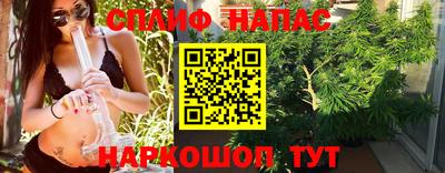 apvp Изобильный