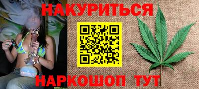 мескалин Ипатово