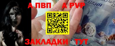 ПСИЛОЦИБИНОВЫЕ ГРИБЫ Ирбит