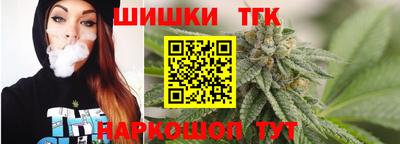 мескалин Ипатово