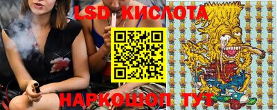 ПСИЛОЦИБИНОВЫЕ ГРИБЫ Ирбит