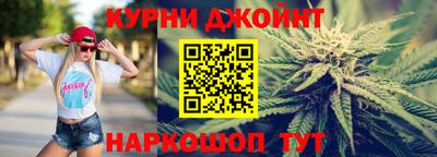ПСИЛОЦИБИНОВЫЕ ГРИБЫ Ирбит