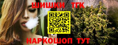 ПСИЛОЦИБИНОВЫЕ ГРИБЫ Ирбит