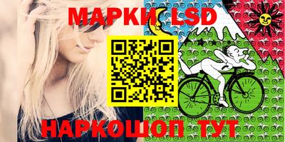 apvp Изобильный