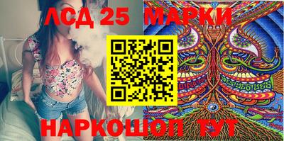 apvp Изобильный