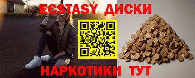 apvp Изобильный