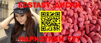 apvp Изобильный