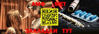 ПСИЛОЦИБИНОВЫЕ ГРИБЫ Ирбит