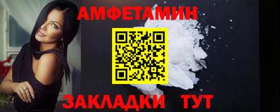 ПСИЛОЦИБИНОВЫЕ ГРИБЫ Ирбит