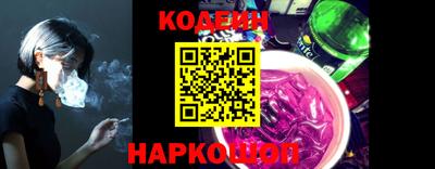 ПСИЛОЦИБИНОВЫЕ ГРИБЫ Ирбит