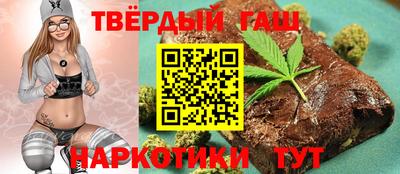 ПСИЛОЦИБИНОВЫЕ ГРИБЫ Ирбит