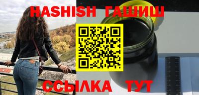 apvp Изобильный
