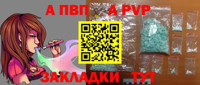 ПСИЛОЦИБИНОВЫЕ ГРИБЫ Ирбит