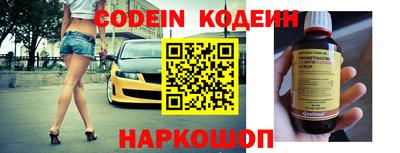 ПСИЛОЦИБИНОВЫЕ ГРИБЫ Ирбит