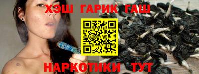 мескалин Ипатово