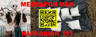 apvp Изобильный