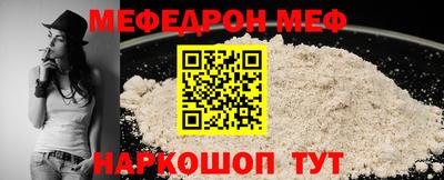 ПСИЛОЦИБИНОВЫЕ ГРИБЫ Ирбит