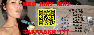 ПСИЛОЦИБИНОВЫЕ ГРИБЫ Ирбит