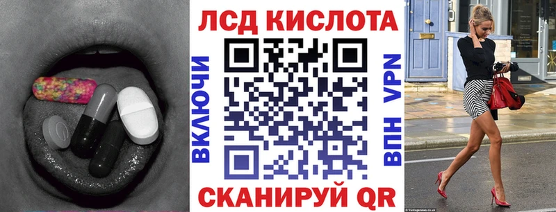 blacksprut tor  наркотики  Муром  ЛСД экстази ecstasy 