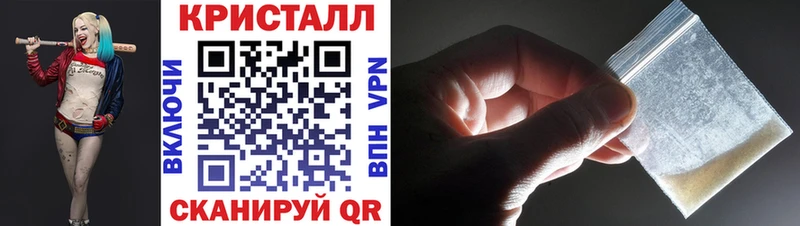 наркошоп Муром Первитин мет