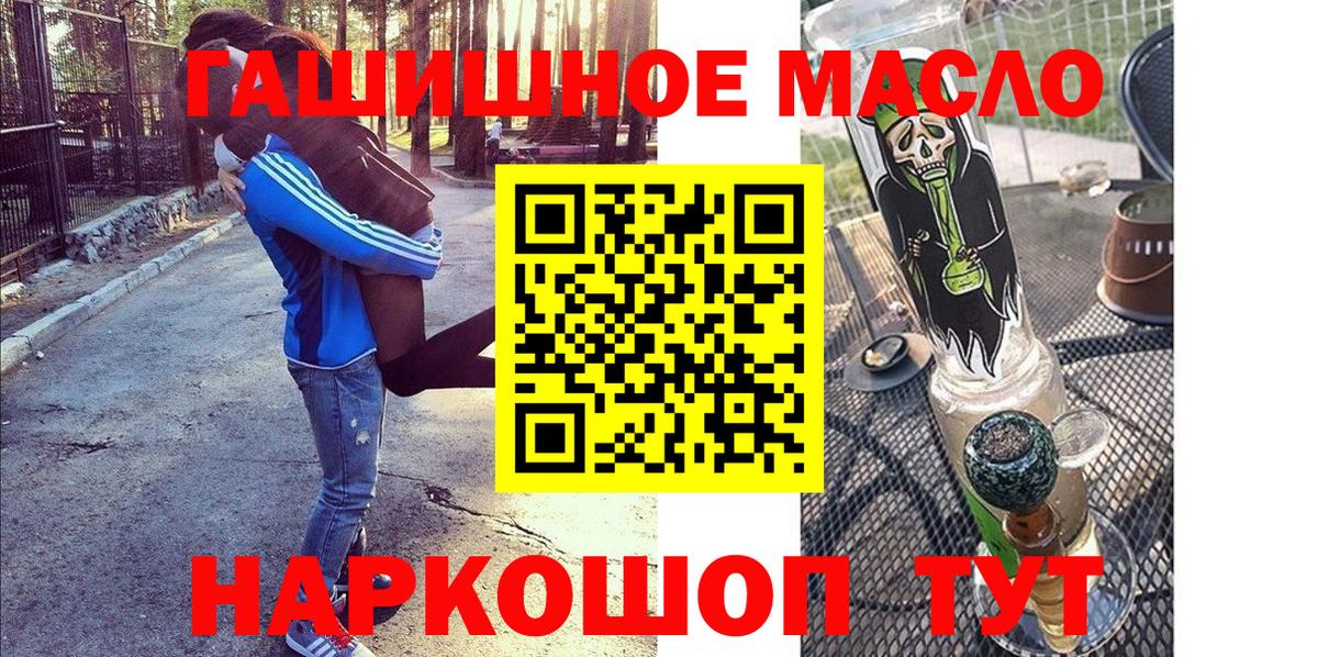 Амфетамин Муром